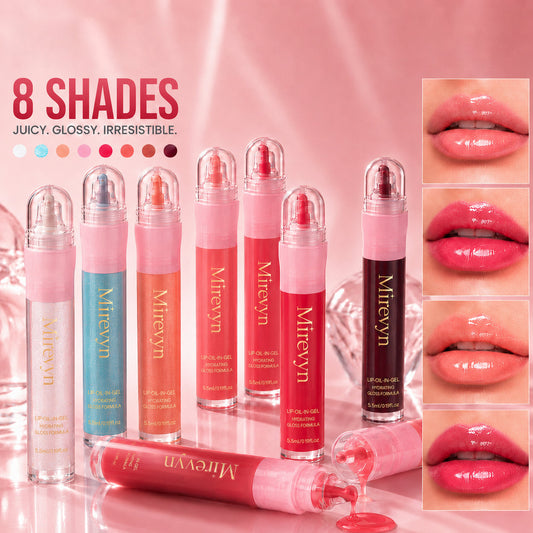 🔥 Get Your Juicy, Glossy Lips Before Midnight!